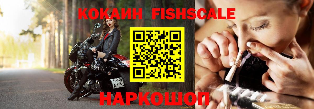 КОКАИН 97% Реж