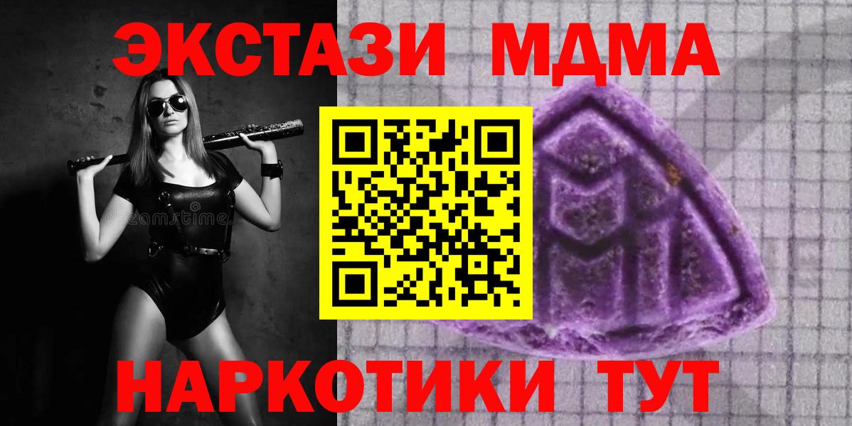 Ecstasy louis Vuitton Реж