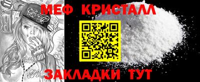 каннабис Тара