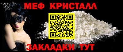каннабис Тара