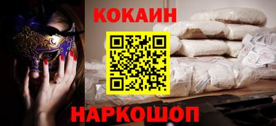 героин Тверь