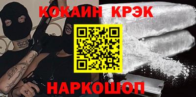 каннабис Тара