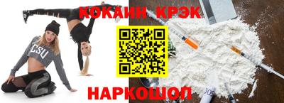 героин Тверь