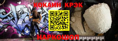 каннабис Тара