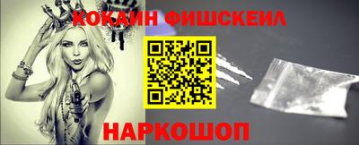 героин Тверь