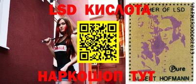 каннабис Тара