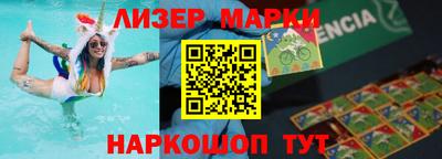 каннабис Тара