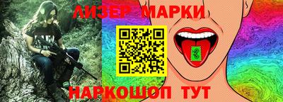 каннабис Тара