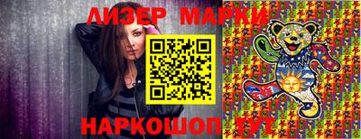 героин Тверь