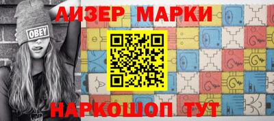 героин Тверь
