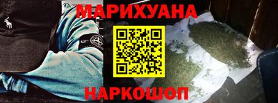 винт Татарск