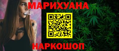 винт Татарск
