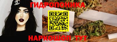 героин Тверь
