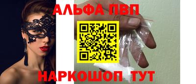 героин Тверь