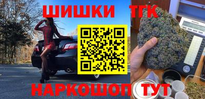 героин Тверь