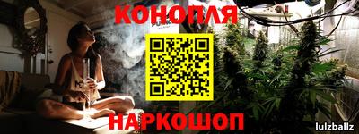 каннабис Тара