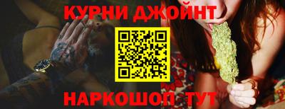 героин Тверь