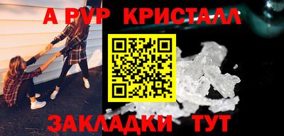 каннабис Тара