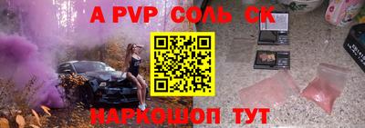 каннабис Тара