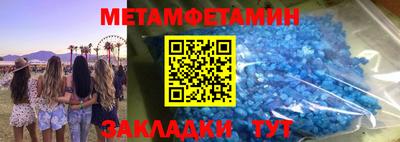 каннабис Тара
