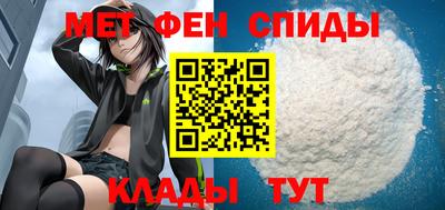 винт Татарск