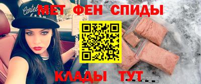 каннабис Тара