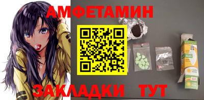 каннабис Тара