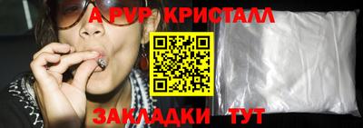 героин Тверь