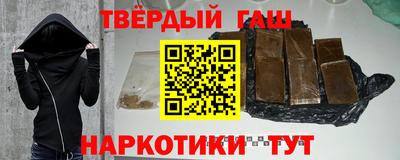 каннабис Тара