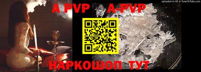 каннабис Тара