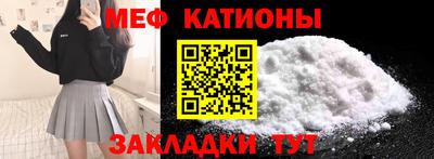 каннабис Тара