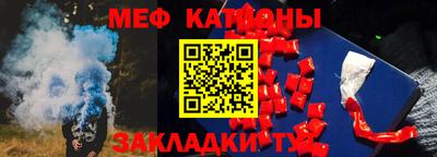 героин Тверь