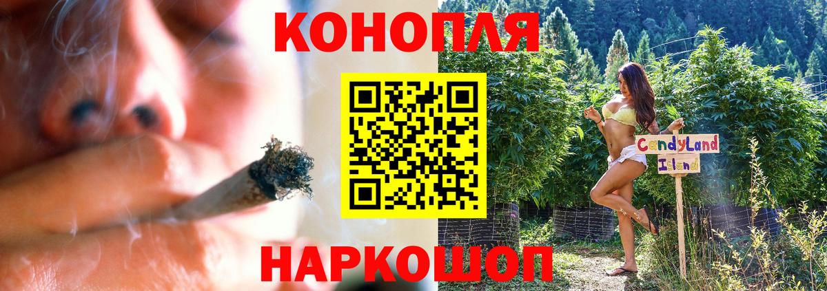 Кокаин Реж