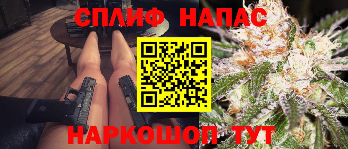 Марихуана SATIVA & INDICA Реж